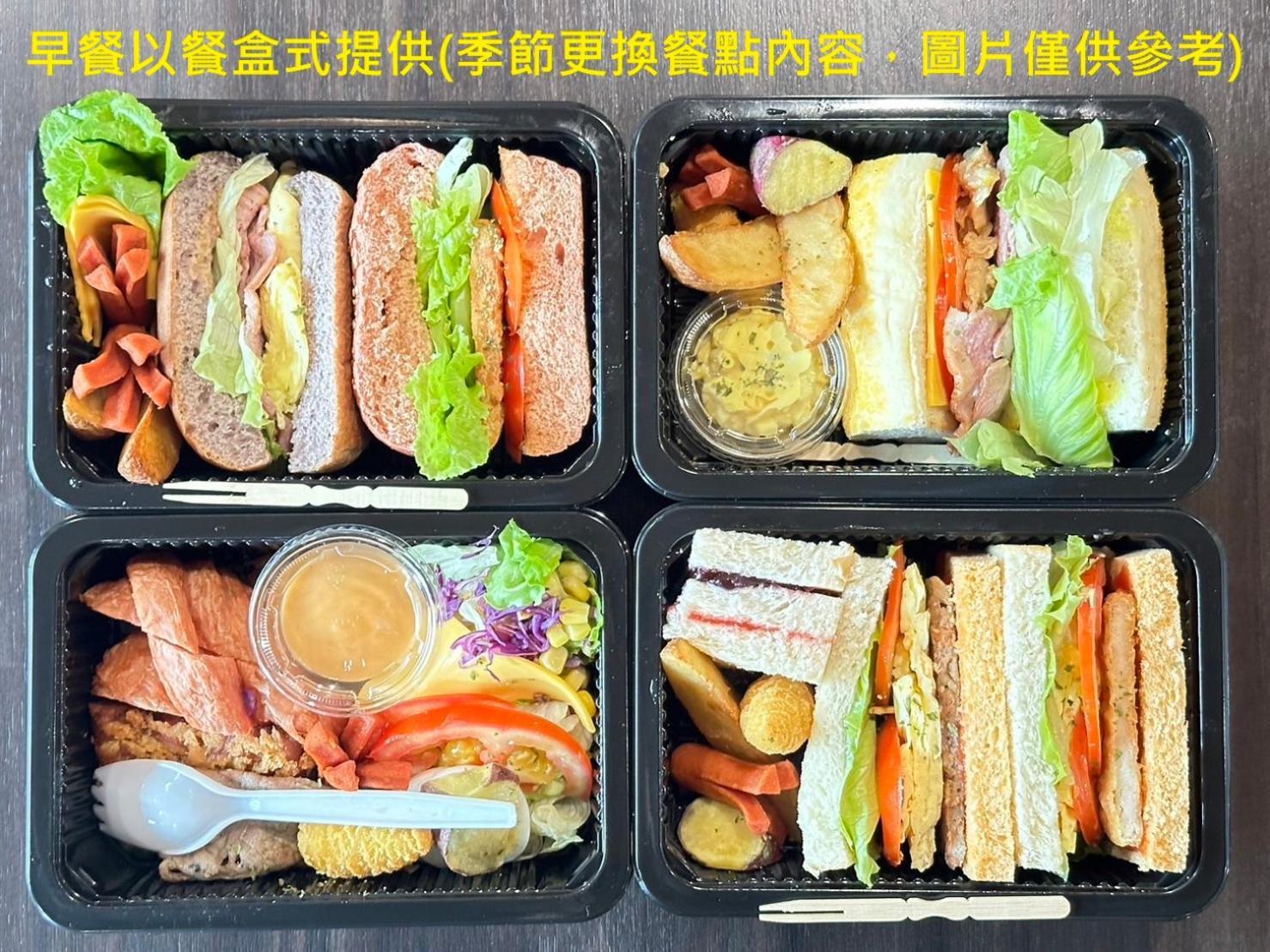 H Villa Inn Tainan Luaran gambar