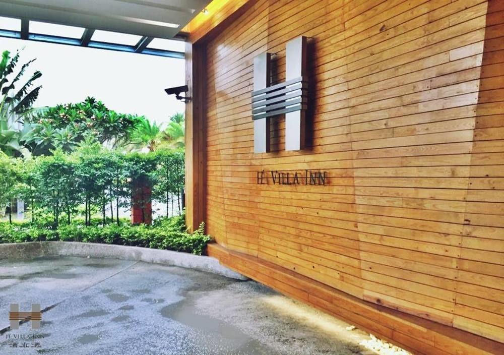 H Villa Inn Tainan Luaran gambar